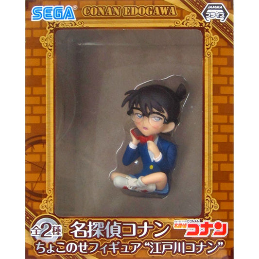 Conan Edogawa Bow Tie Voice Changer Detective Conan Chokonose Figure [USED]