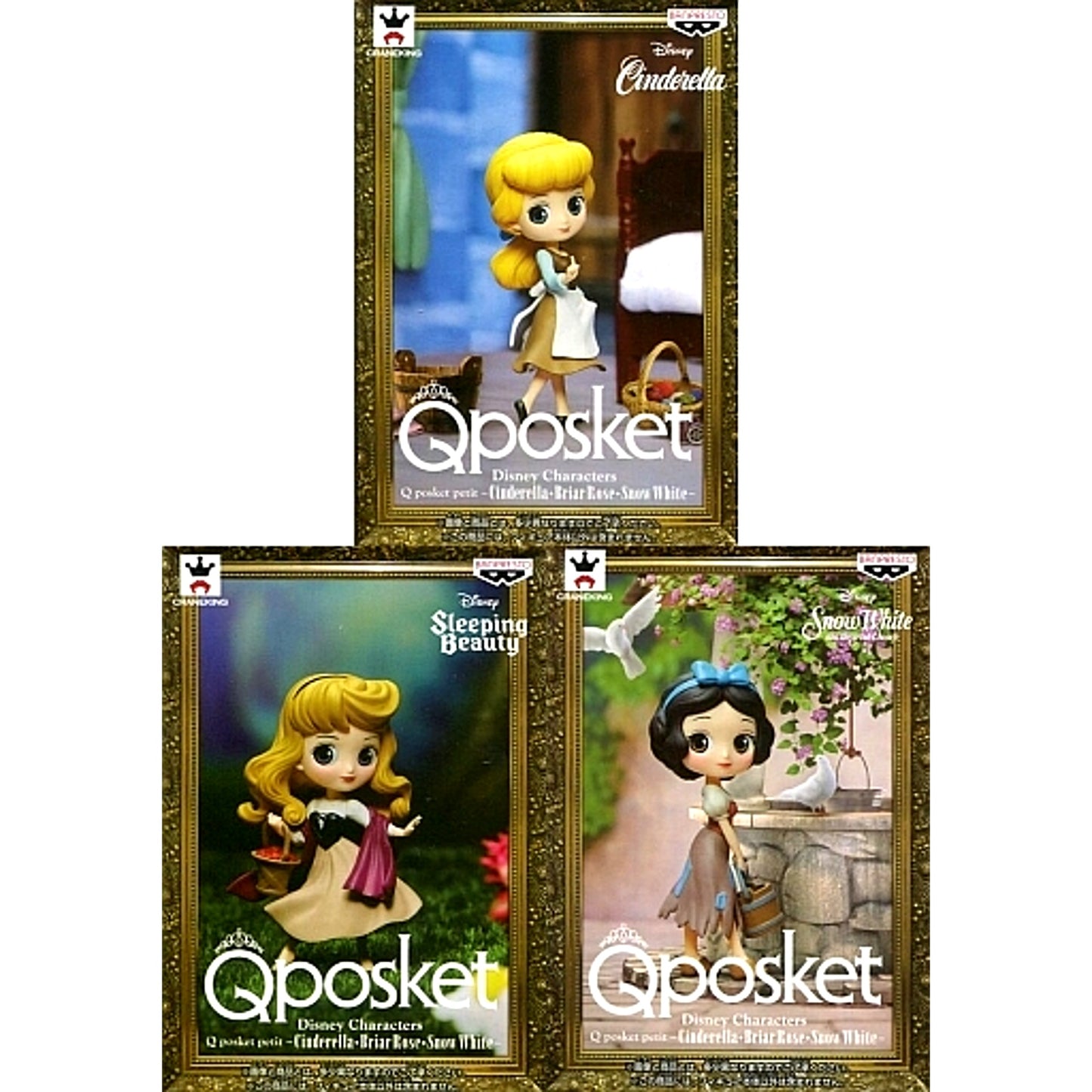 Set of 3 Disney Characters Q posket petit Cinderella Briar Rose Snow White [USED]