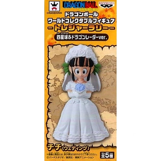 Dragon Ball Chi-Chi Wedding World Collectable Figure Treasure Rally Four Star Ball & Dragon Radar Ver. [USED]