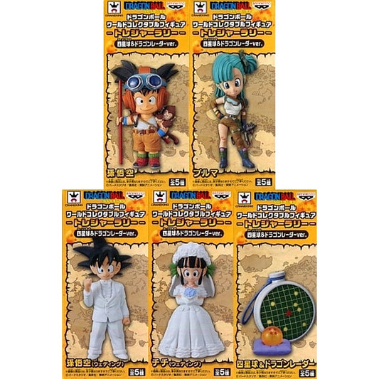Set of 5 Dragon Ball World Collectable Figure Treasure Rally Four Star Ball & Dragon Radar Ver. [USED]