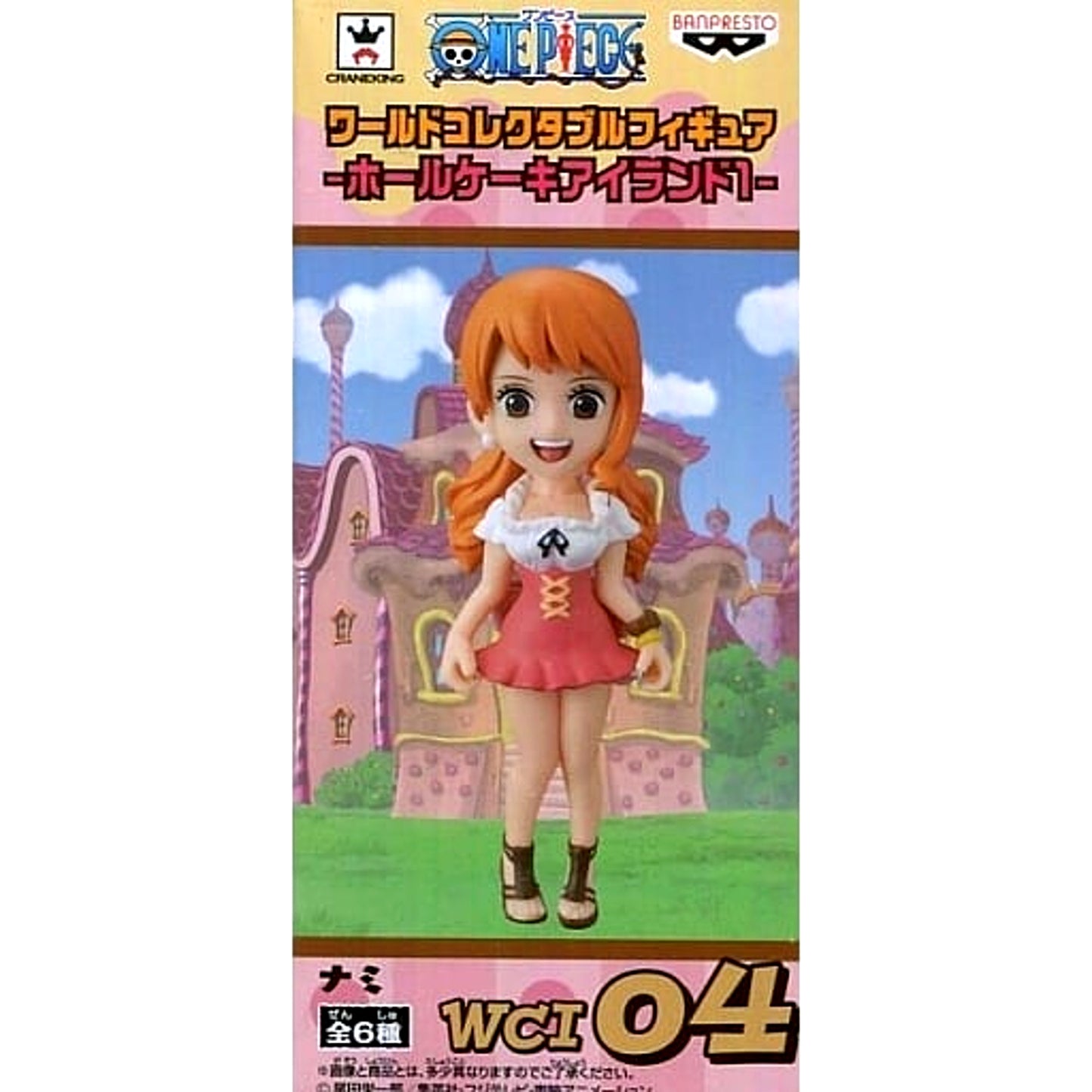 Nami One Piece World Collectable Figure Whole Cake Island 1 [USED]