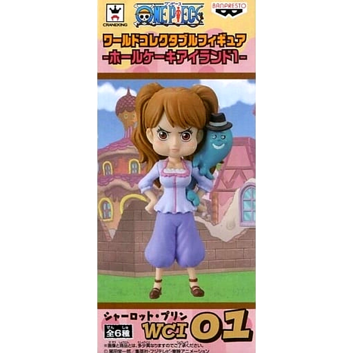 Charlotte Pudding One Piece World Collectable Figure Whole Cake Island 1 [USED]