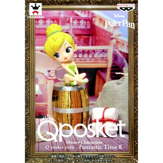 Tinker Bell Disney Characters Q posket petit Chibi Figure Fantastic Time II [USED]