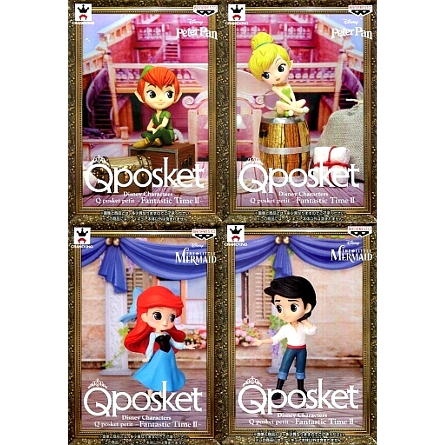 Set of 4 Disney Characters Q posket petit Fantastic Time II [USED]