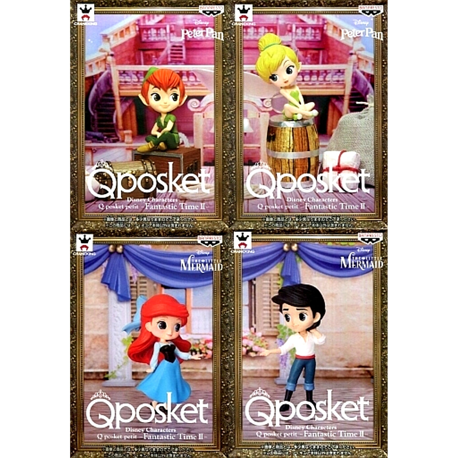 Set of 4 Disney Characters Q posket petit Fantastic Time II [USED]