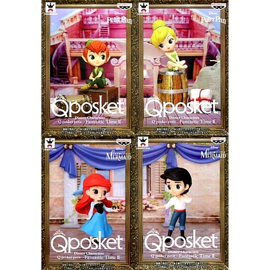 Set of 4 Disney Characters Q posket petit Fantastic Time II [USED]