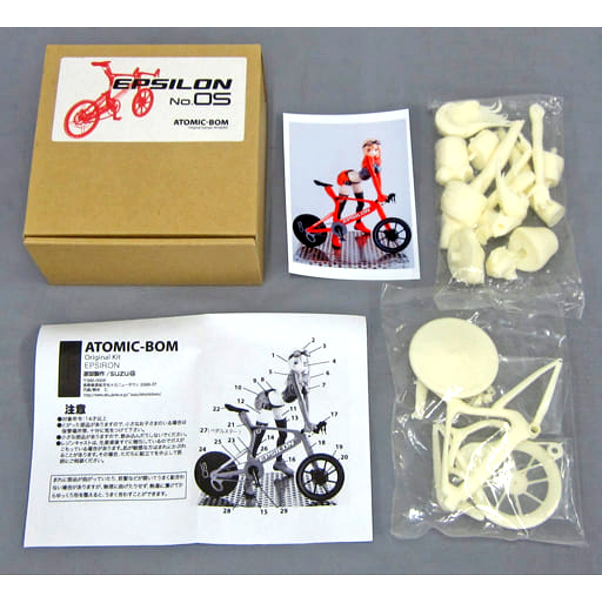 EPSILON No.05 Resin Cast Kit 1/7 Scale Wonder Festival 2014 Summer & Online Shopping Limited [USED]
