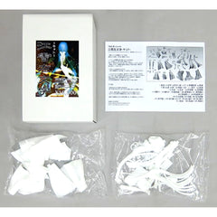 Kousetsu Samonji Touken Ranbu ONLINE Garage Kit Wonder Festival 2018 Summer and Event and Web Store Exclusive [USED]