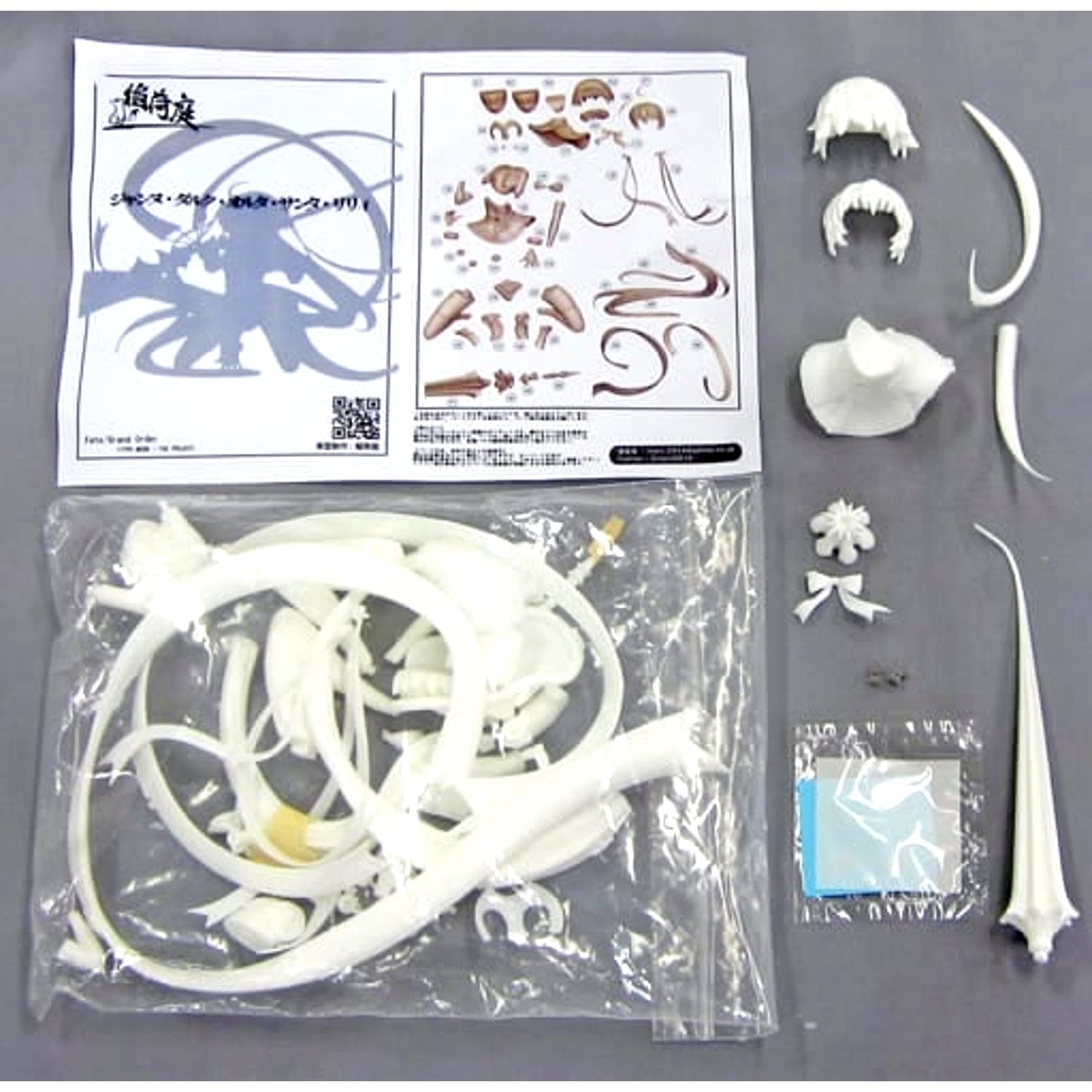 Fate/Grand Order Jeanne d'Arc Alter Santa Lily Garage Kit Wonder Festival 2018 Summer & Event Limited [USED]