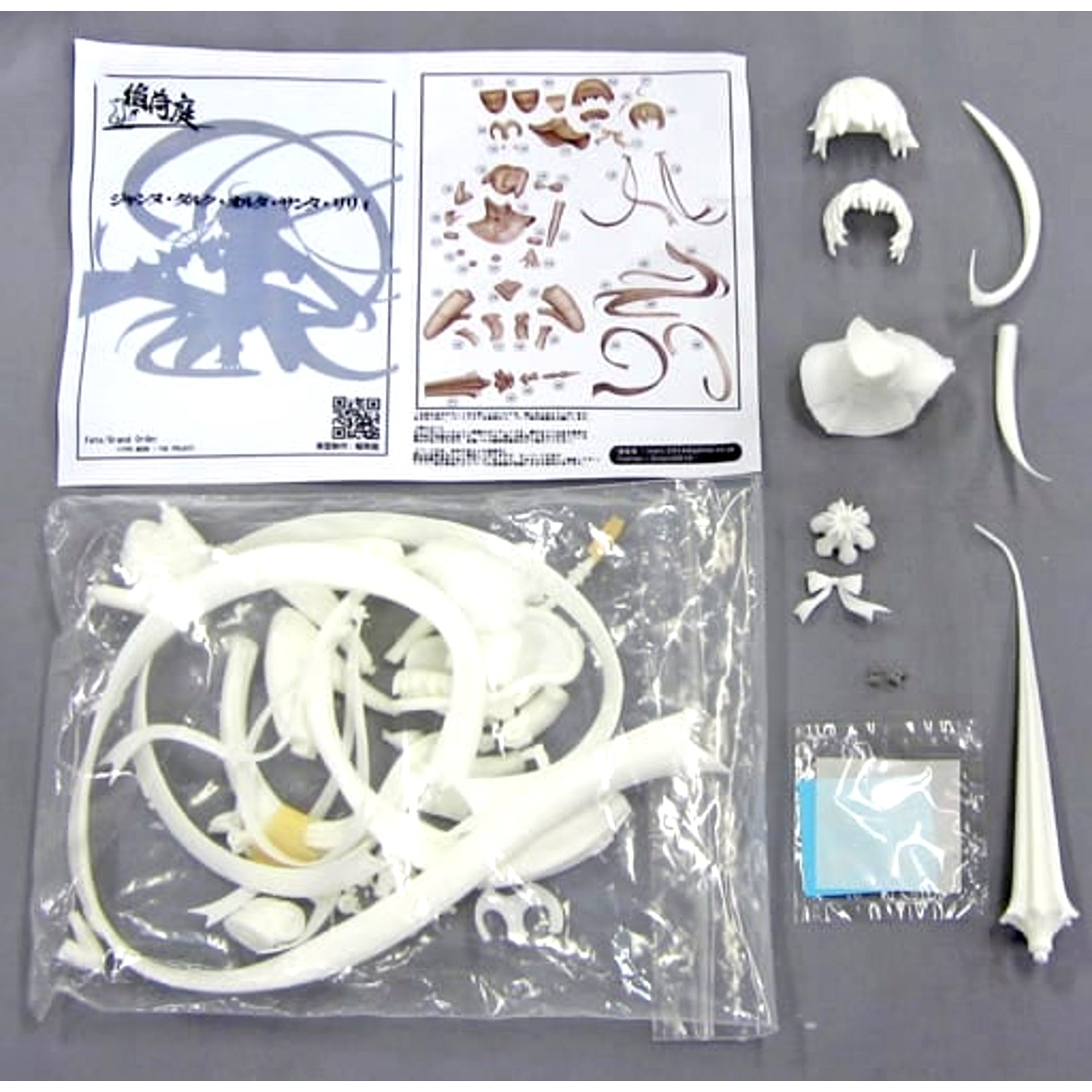 Fate/Grand Order Jeanne d'Arc Alter Santa Lily Garage Kit Wonder Festival 2018 Summer & Event Limited [USED]