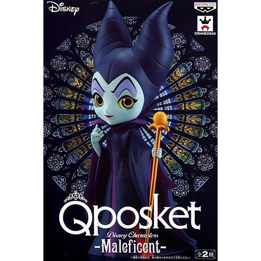 Maleficent Navy Sleeping Beauty Q posket Disney Characters [USED]