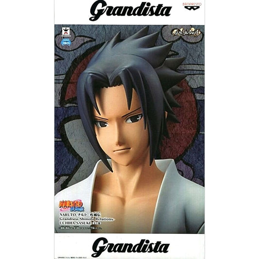 Sasuke Uchiha Naruto: Shippuden Grandista Shinobi Relations Figure [USED]