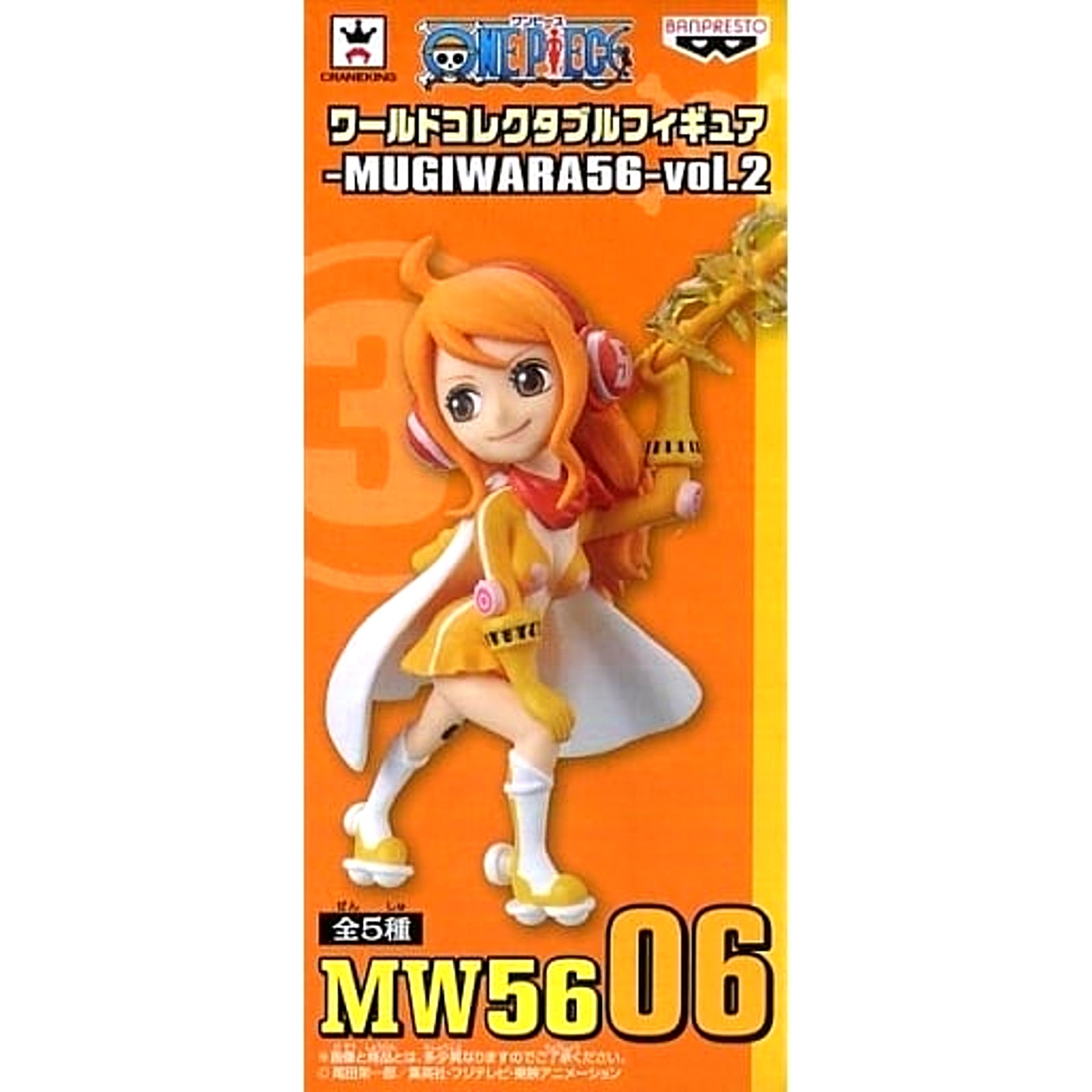 Nami One Piece World Collectable Figure Mugiwara56 Vol.2 [USED]