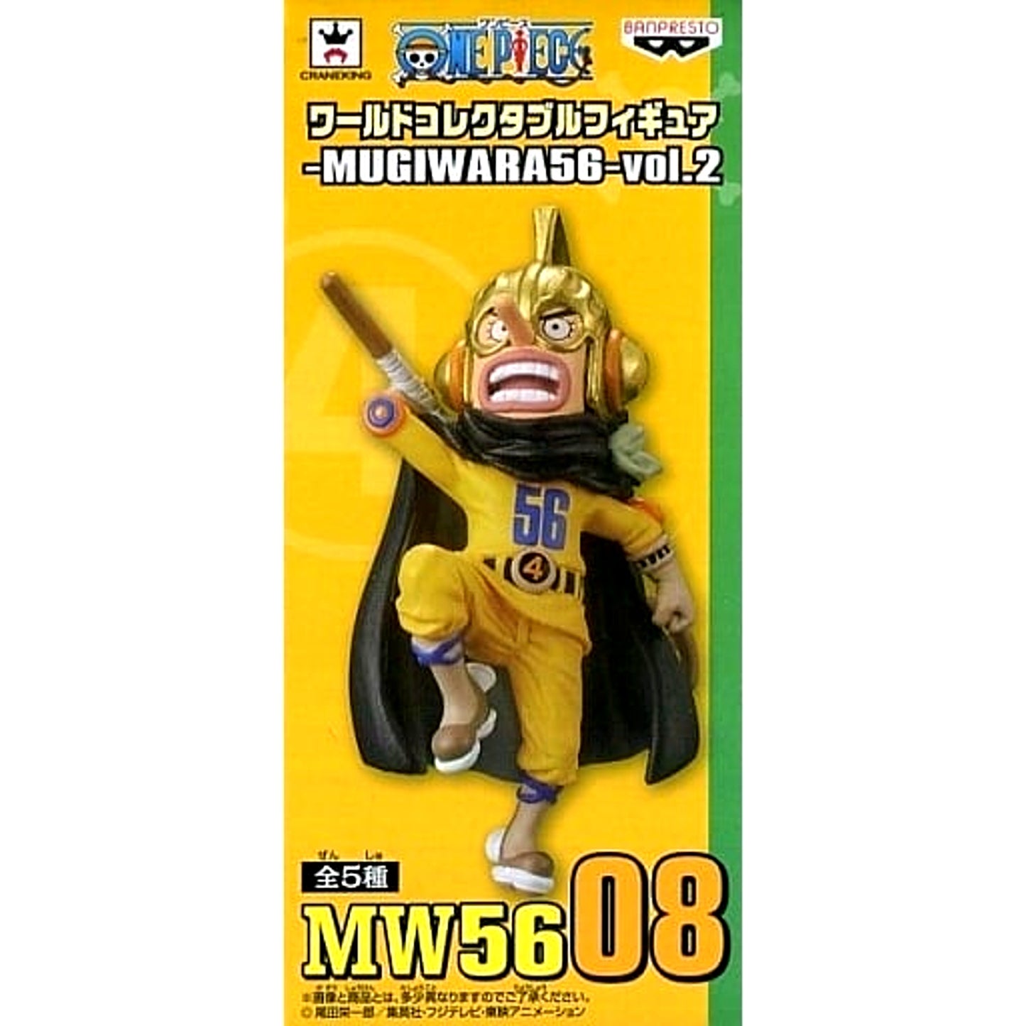 Usopp One Piece World Collectable Figure Mugiwara56 Vol.2 [USED]