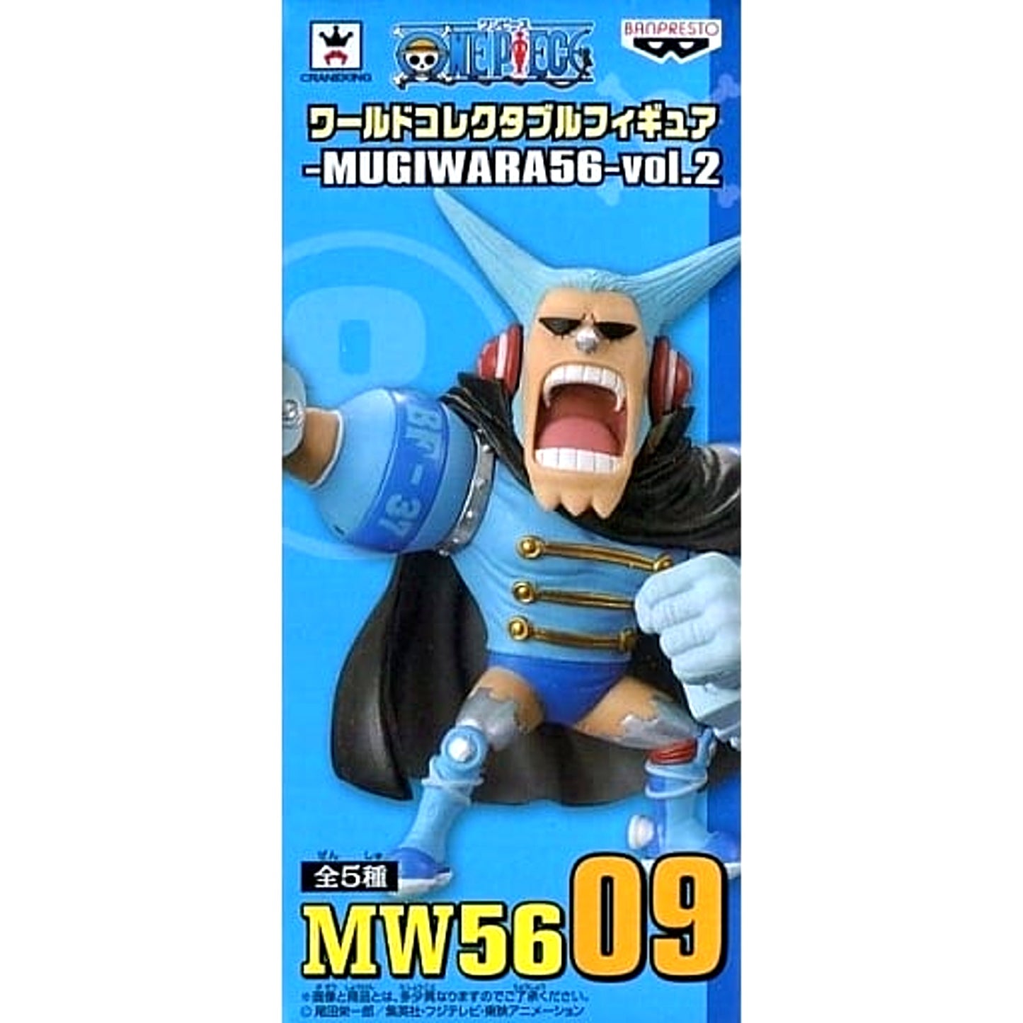 Franky One Piece World Collectable Figure Mugiwara56 Vol.2 [USED]