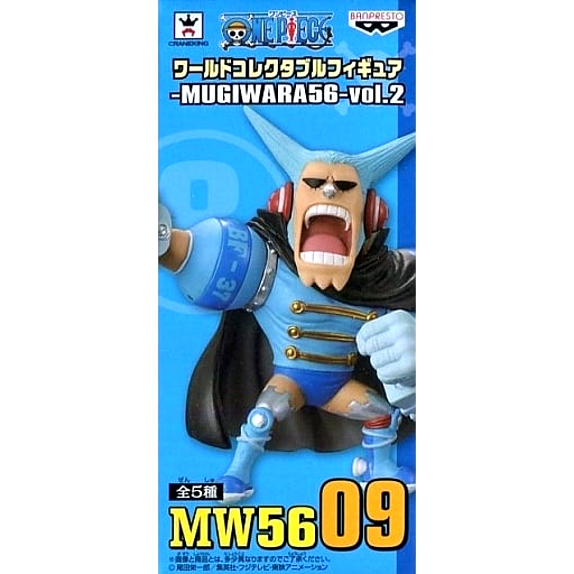 Franky One Piece World Collectable Figure Mugiwara56 Vol.2 [USED]