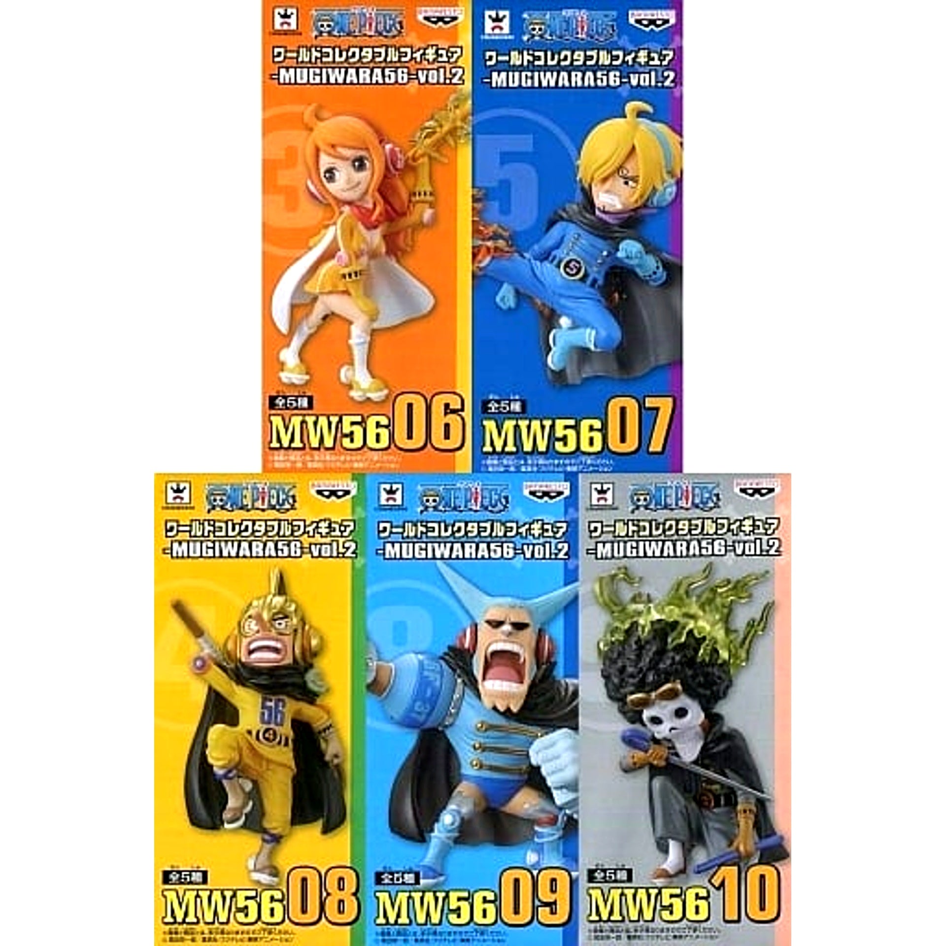 Nami & Others One Piece All 5 Types Set World Collectable Figure Mugiwara56 Vol.2 [USED]