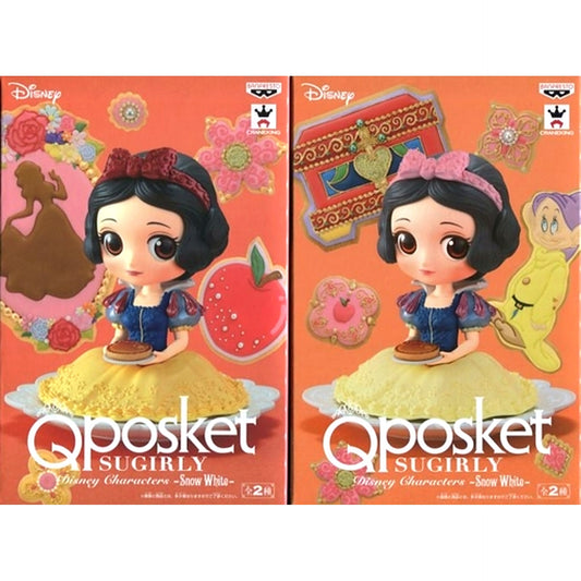 Set of 2 Snow White Disney Q posket SUGIRLY Disney Characters [USED]