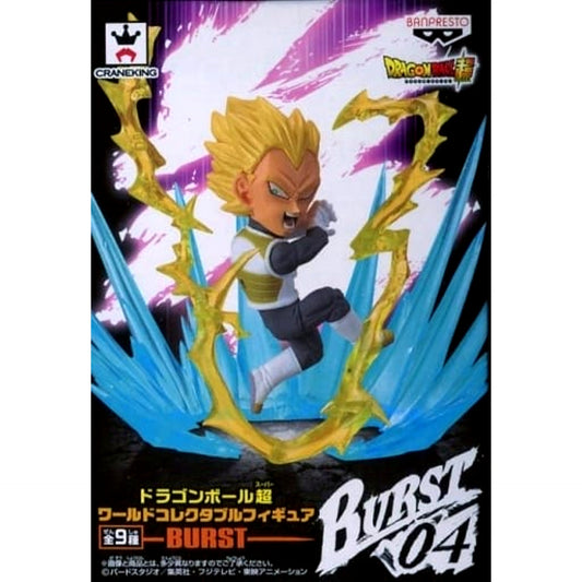 Vegeta Super Saiyan Dragon Ball Super World Collectable Figure BURST [USED]