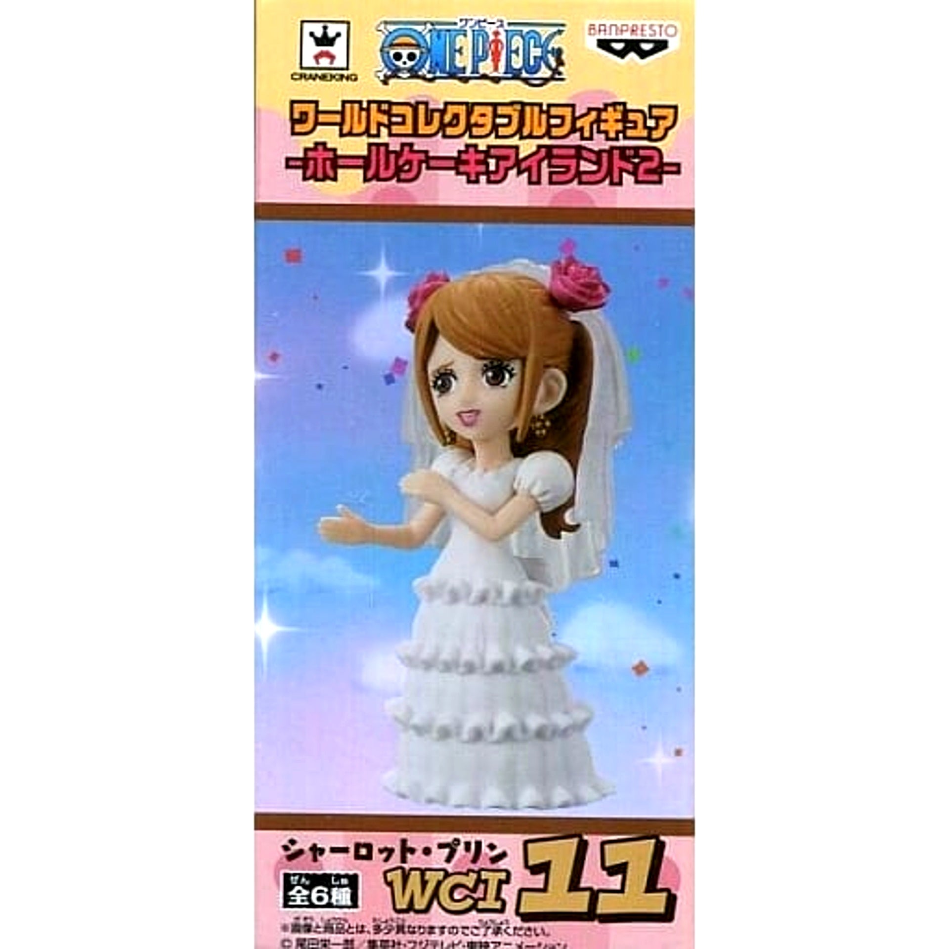 Charlotte Pudding One Piece World Collectable Figure Whole Cake Island 2 [USED]