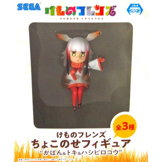 Crested Ibis Kemono Friends Chokonose Figure [USED]