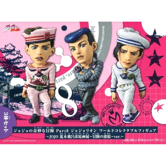Set of 3 Josuke Higashikata, Josefumi Kujo & Yoshikage Kira Jojo's Bizarre Adventure Part 8: Jojolion World Collectable Figure Araki Hirohiko Original Art Exhibition JOJO Ripples of Adventure Limited [USED]