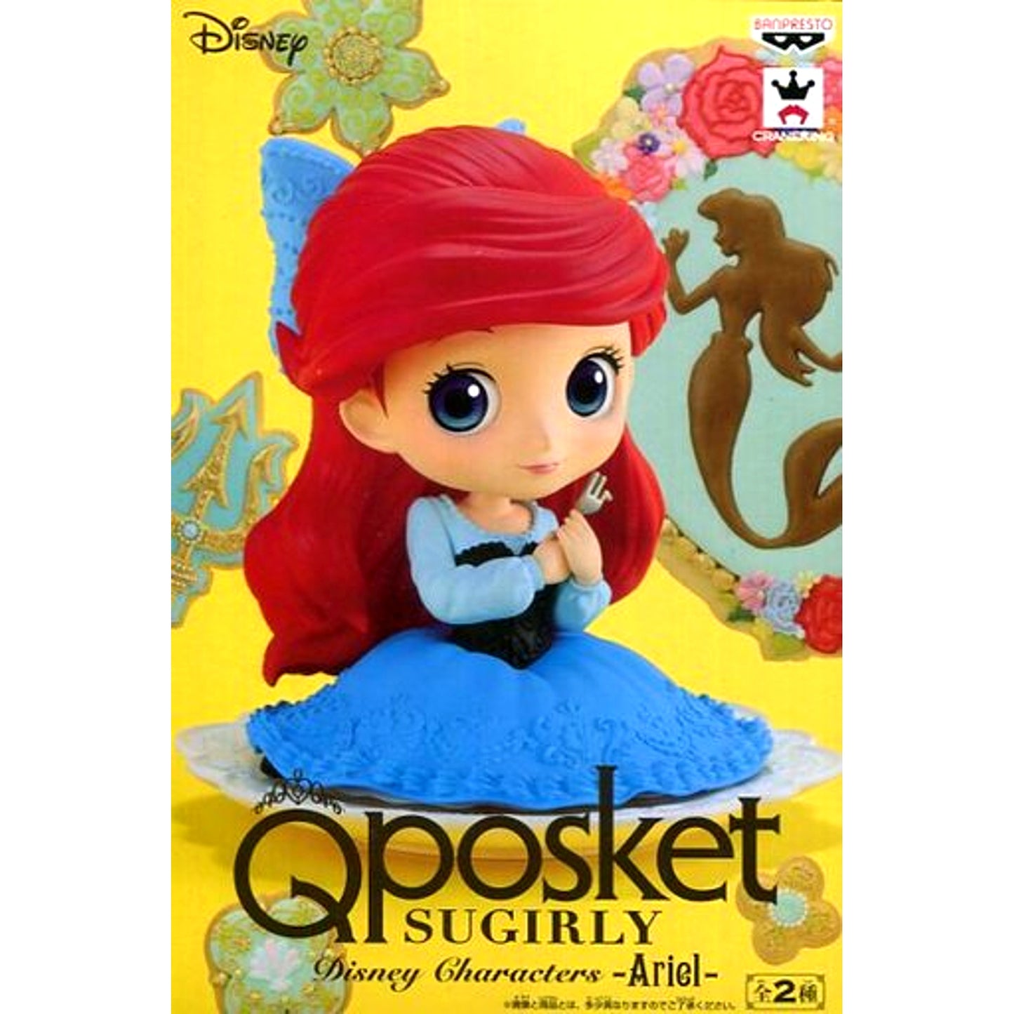 Ariel Disney Q posket SUGIRLY Disney Characters [USED]