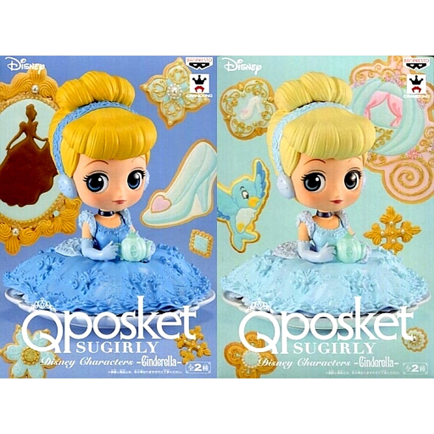 Set of 2 Cinderella Disney Q posket SUGIRLY Disney Characters Figure [USED]