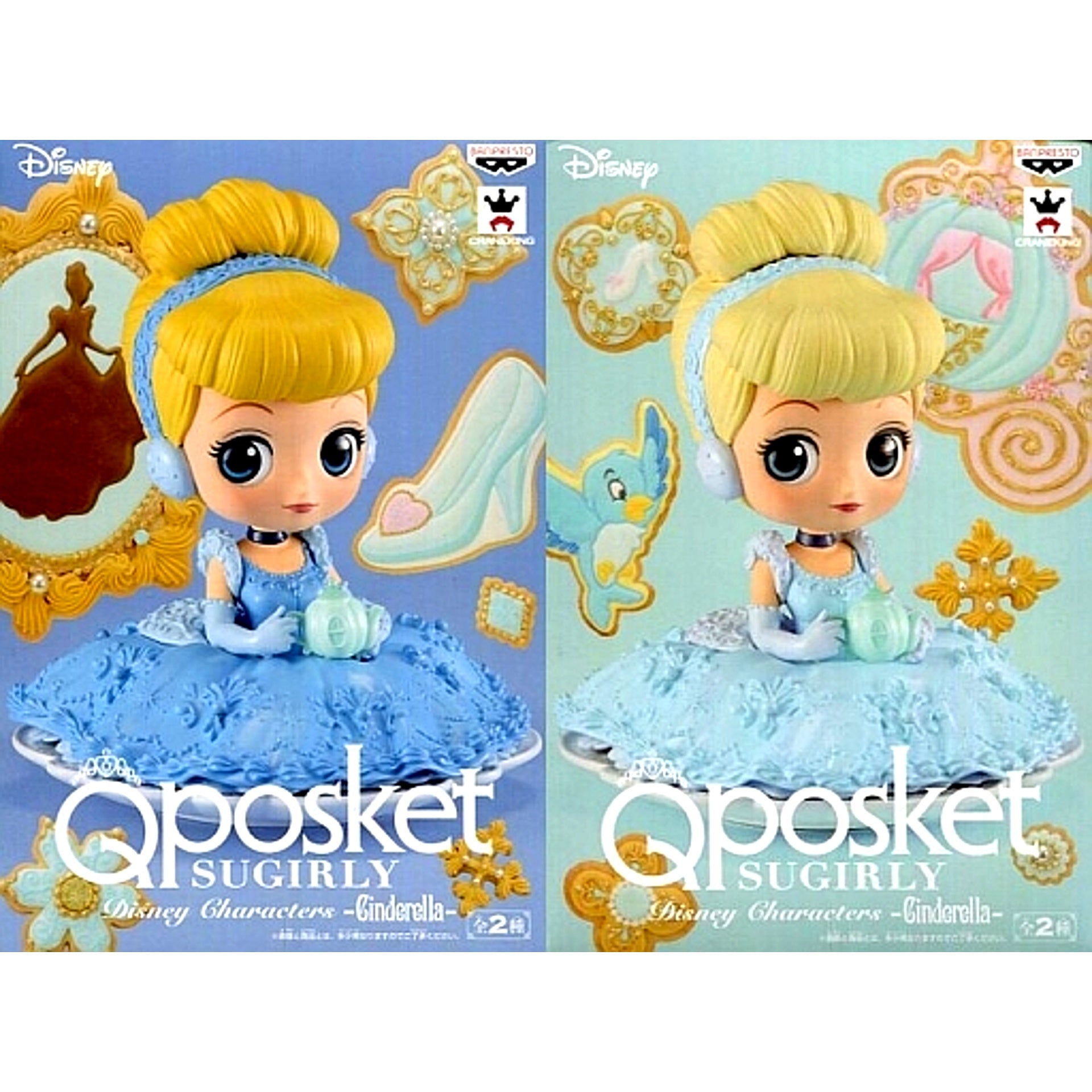 Set of 2 Cinderella Disney Q posket SUGIRLY Disney Characters Figure [USED]