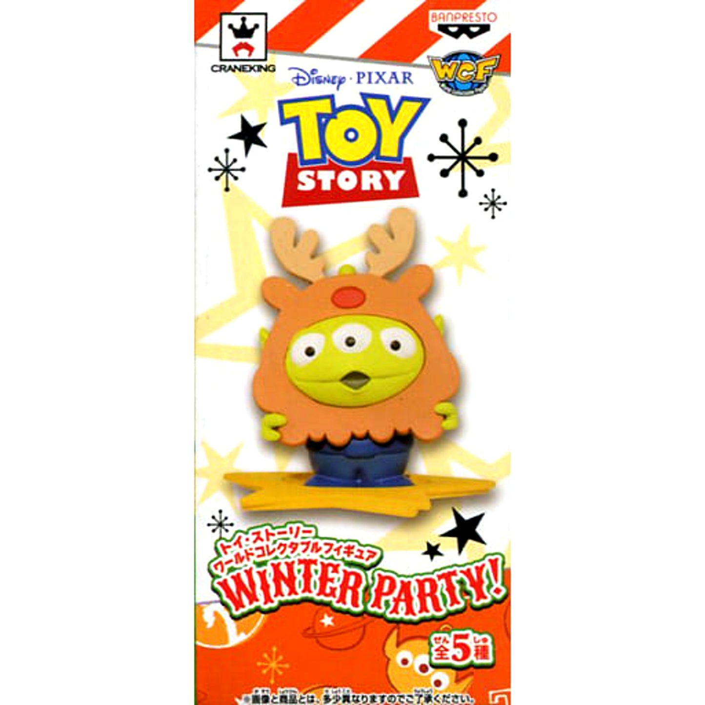 Toy Story Alien Reindeer World Collectable Figure Winter Party! [USED]