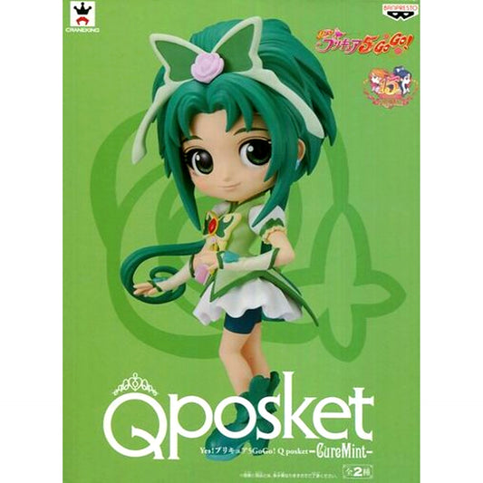 Cure Mint Normal Color Yes! Precure 5 GoGo! Q posket [USED]