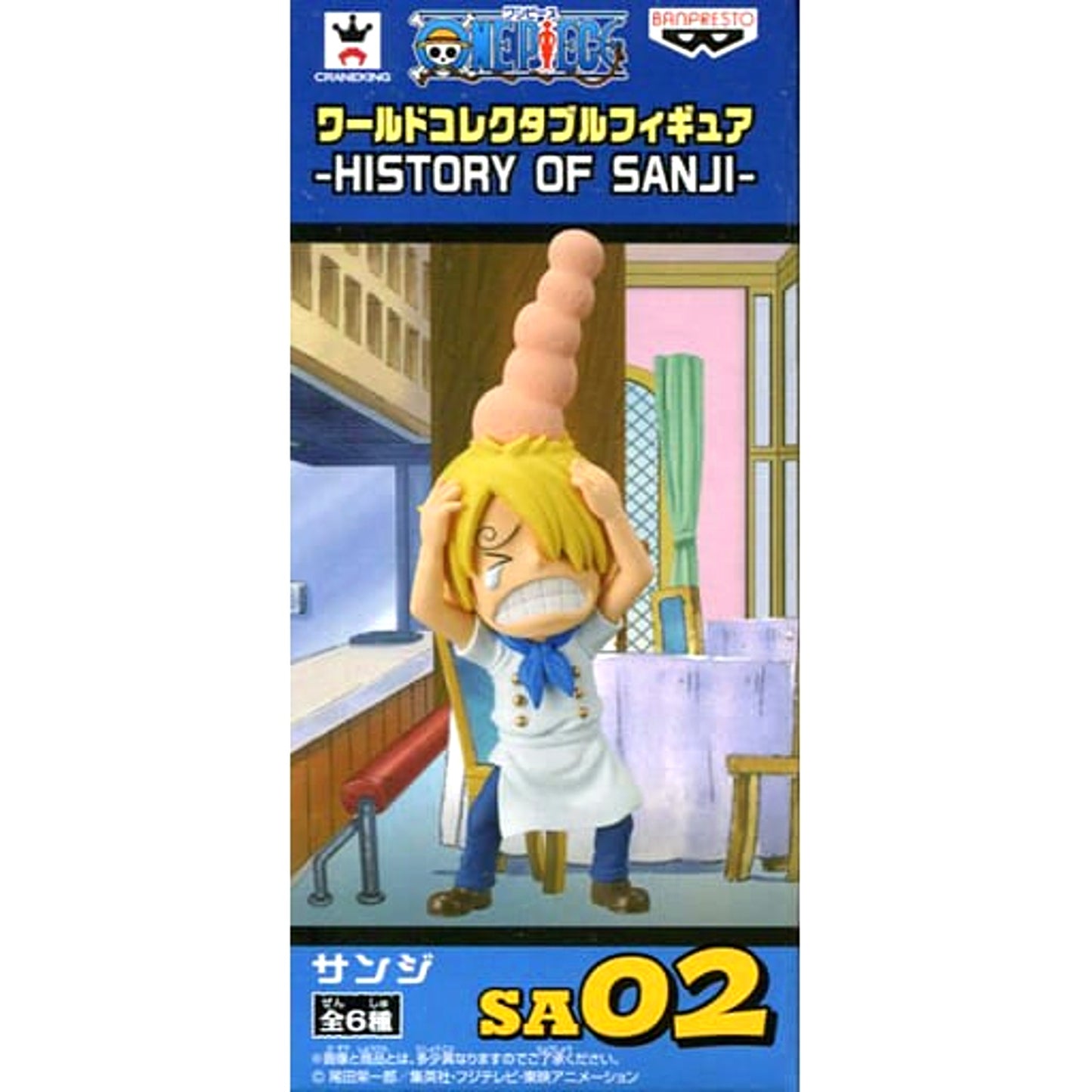 Sanji Bump One Piece World Collectable Figure HISTORY OF SANJI [USED]
