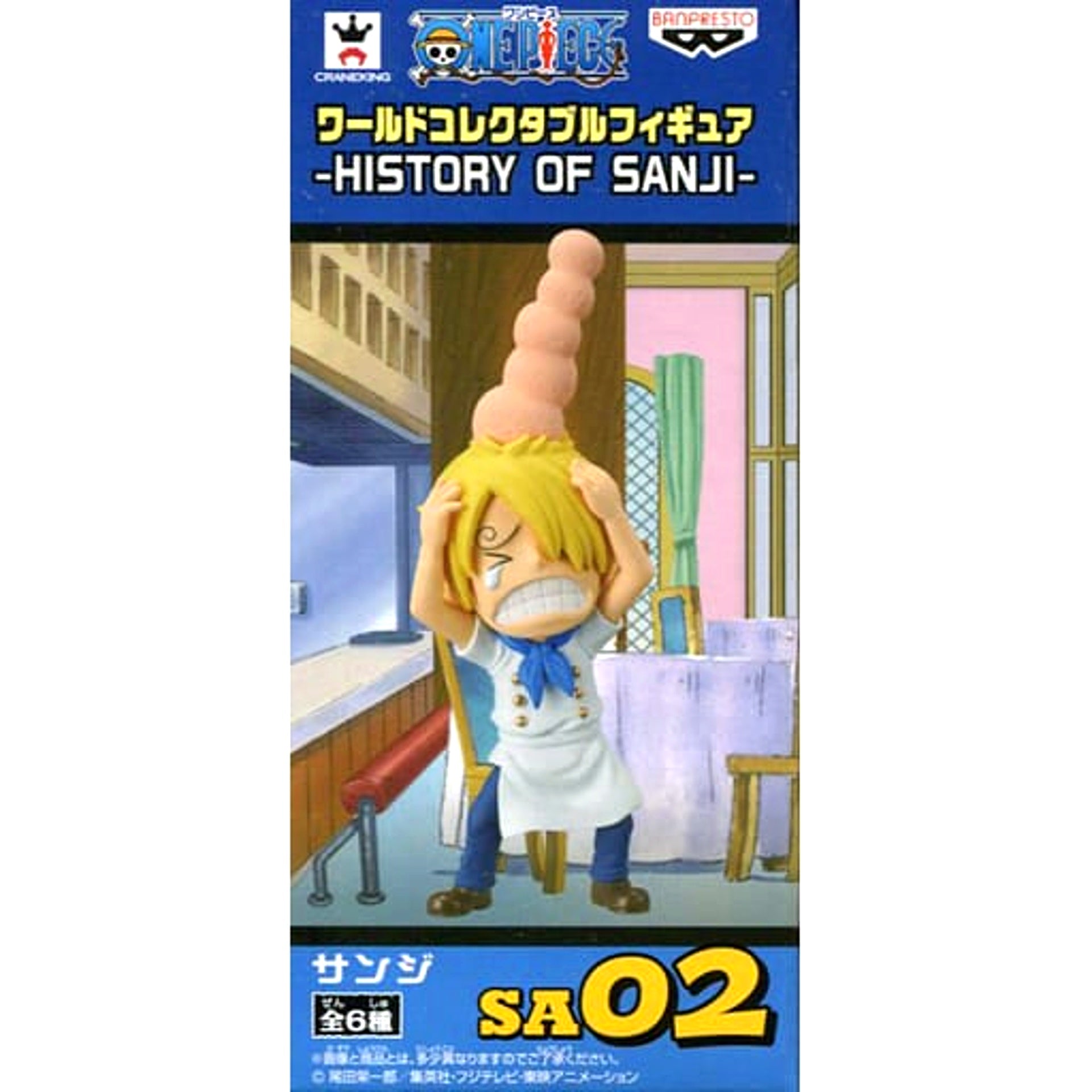 Sanji Bump One Piece World Collectable Figure HISTORY OF SANJI [USED]