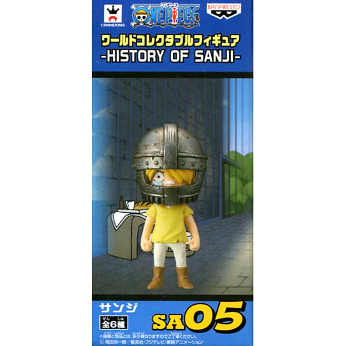 Sanji Iron Mask One Piece World Collectable Figure HISTORY OF SANJI [USED]
