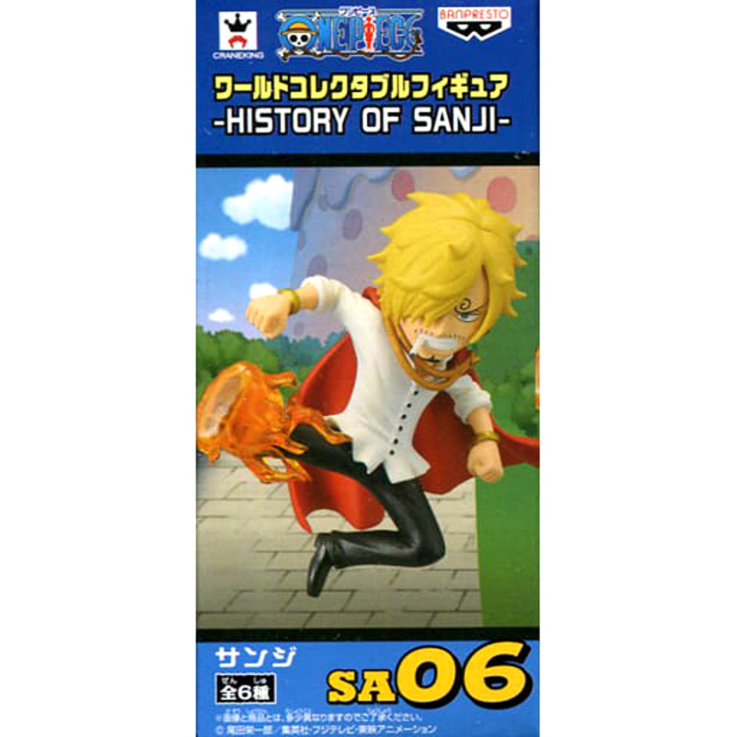Sanji Shoot One Piece World Collectable Figure HISTORY OF SANJI [USED]