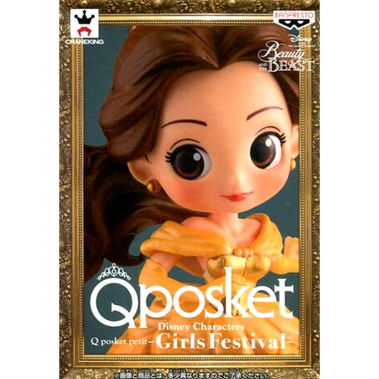 Belle Disney Disney Characters Q posket petit Girls Festival [USED]