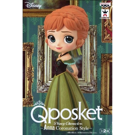 Anna Normal Color Frozen Q posket Disney Characters Coronation Style Figure [USED]