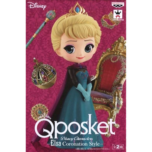 Elsa Normal Color Frozen Q posket Disney Characters Coronation Style Figure [USED]