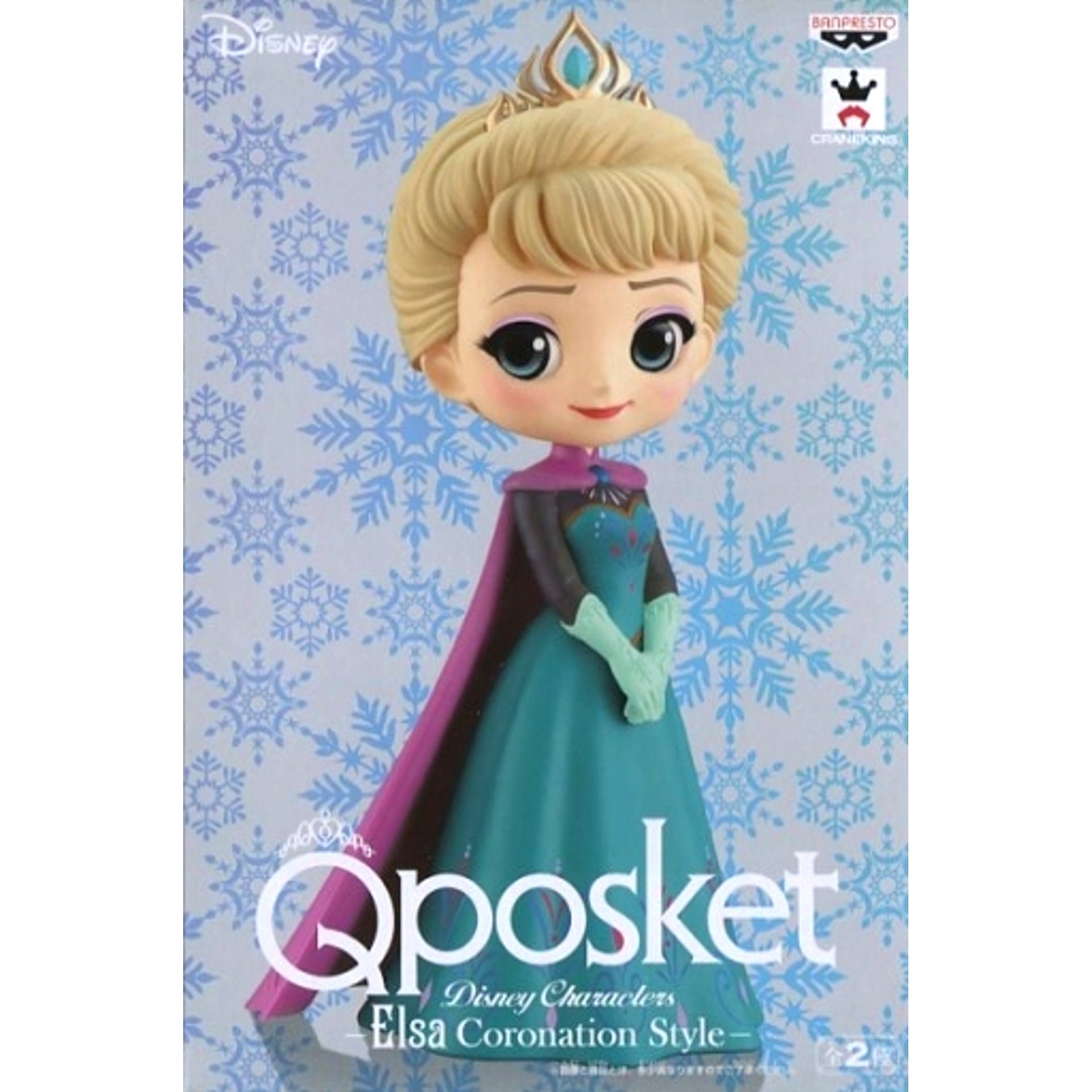 Elsa Pastel Color Frozen Q posket Disney Characters Coronation Style Figure [USED]
