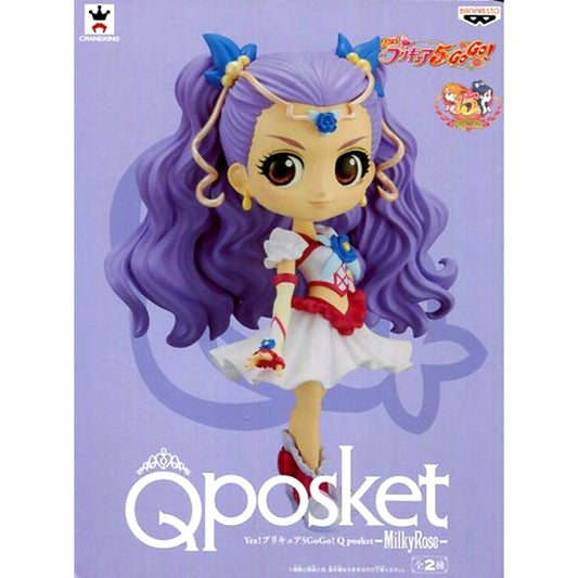 Milky Rose Normal Color Yes! PreCure 5 GoGo! Q posket Milky Rose [USED]