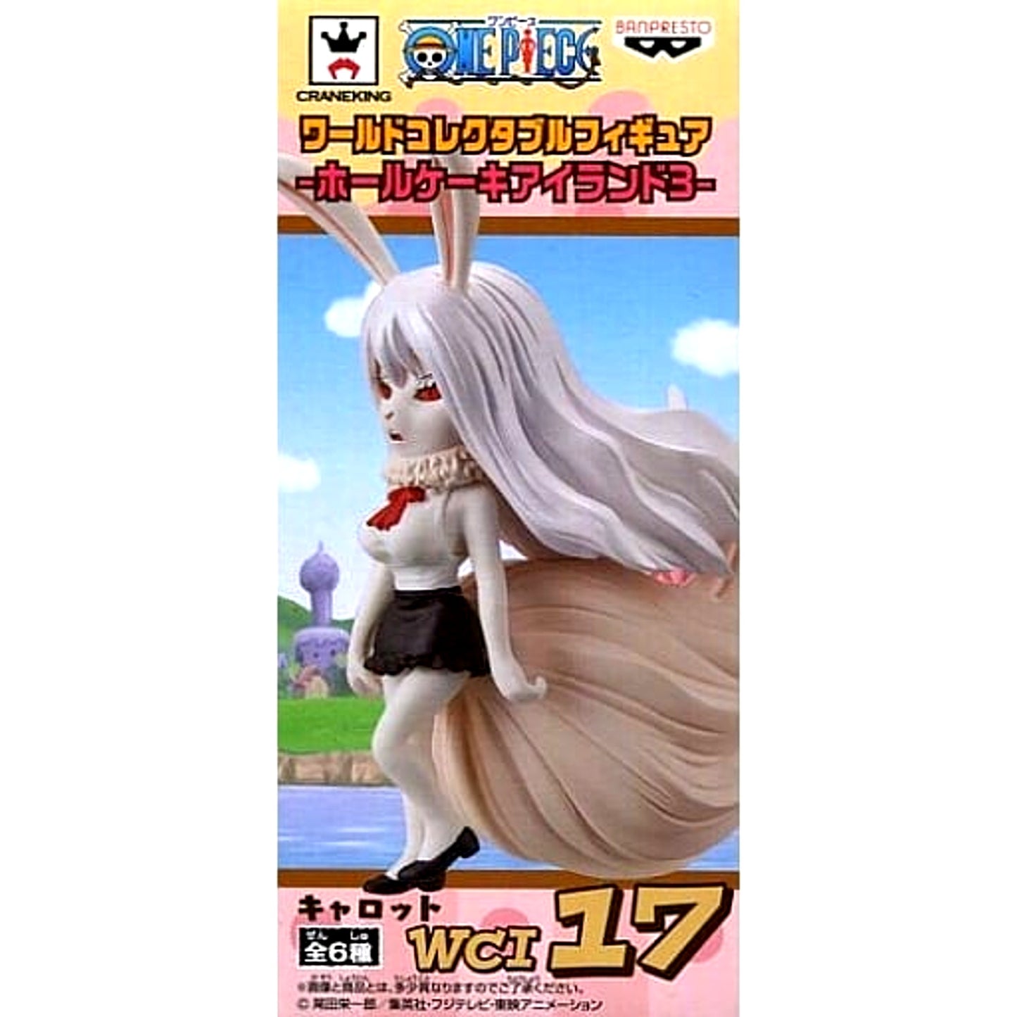 Carrot One Piece World Collectable Figure Whole Cake Island 3 [USED]