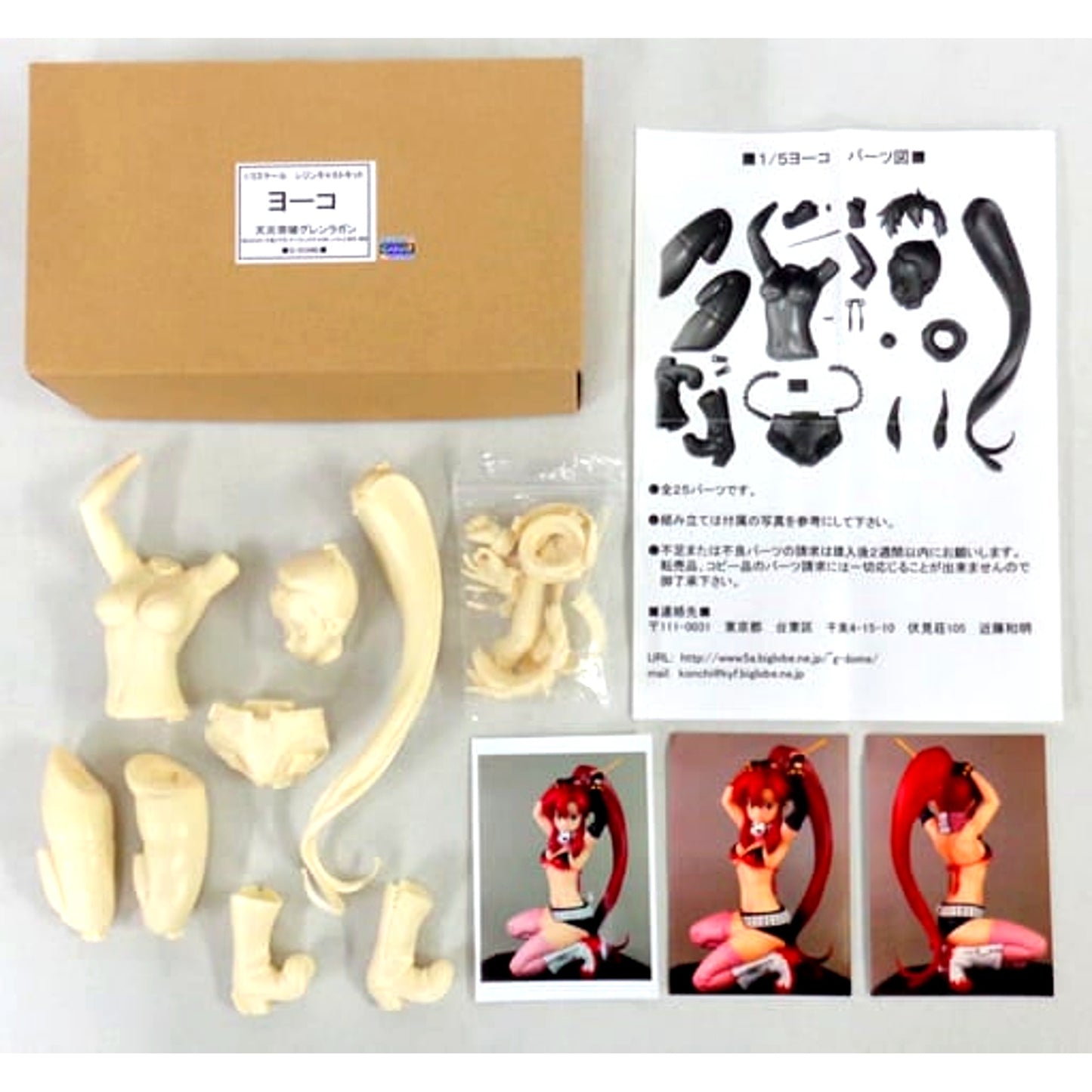 Yoko 1/5 Tengen Toppa Gurren Lagann Resin Cast Kit Wonder Festival 2008 Winter & Event Limited [USED]
