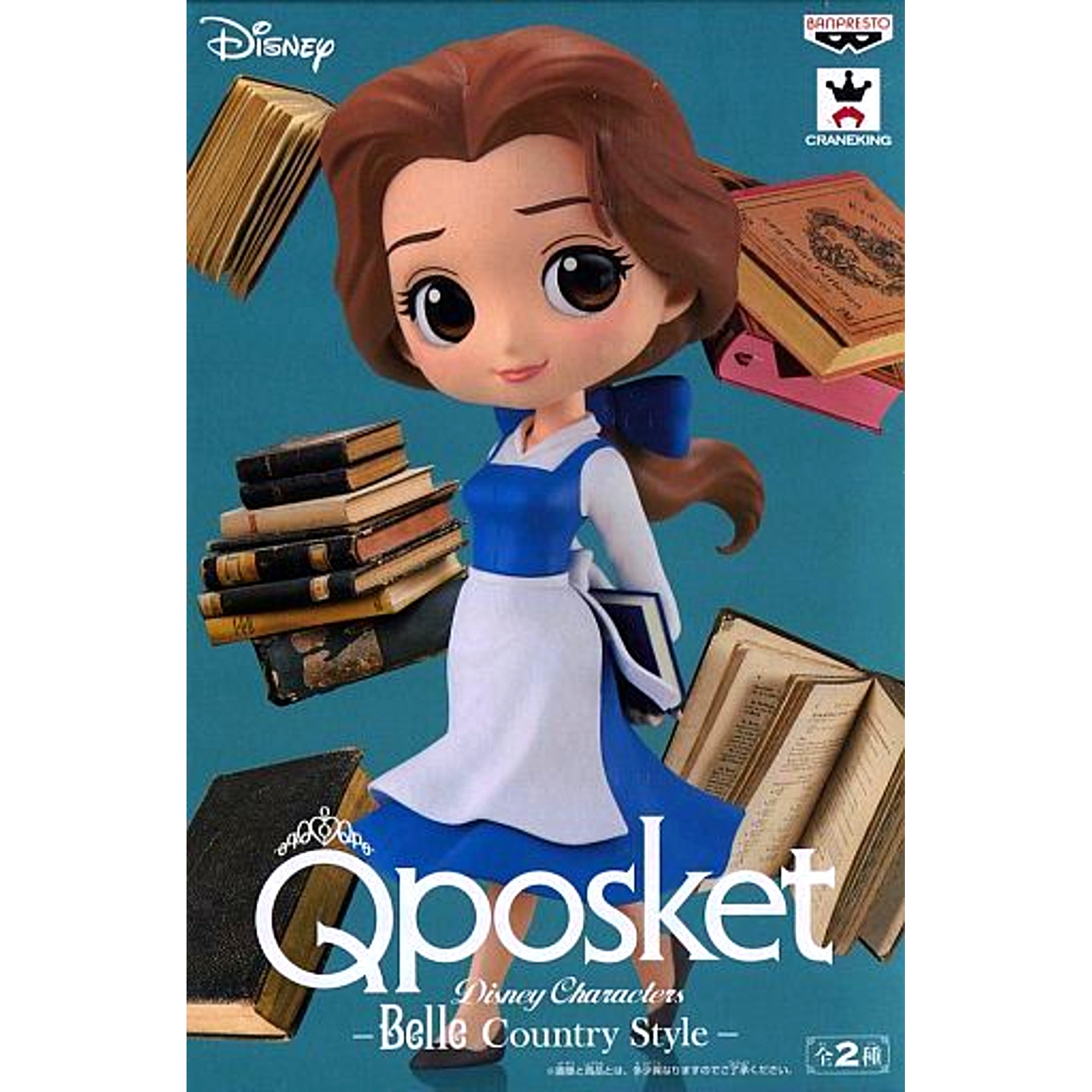 Belle Blue Beauty and the Beast Q posket Disney Characters Country Style Figure [USED]