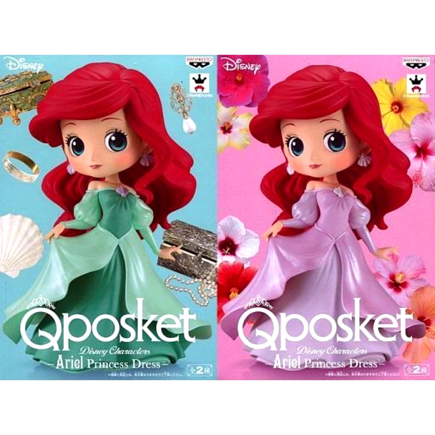 Set of 2 Ariel The Little Mermaid Q posket Disney Characters Figure [USED]