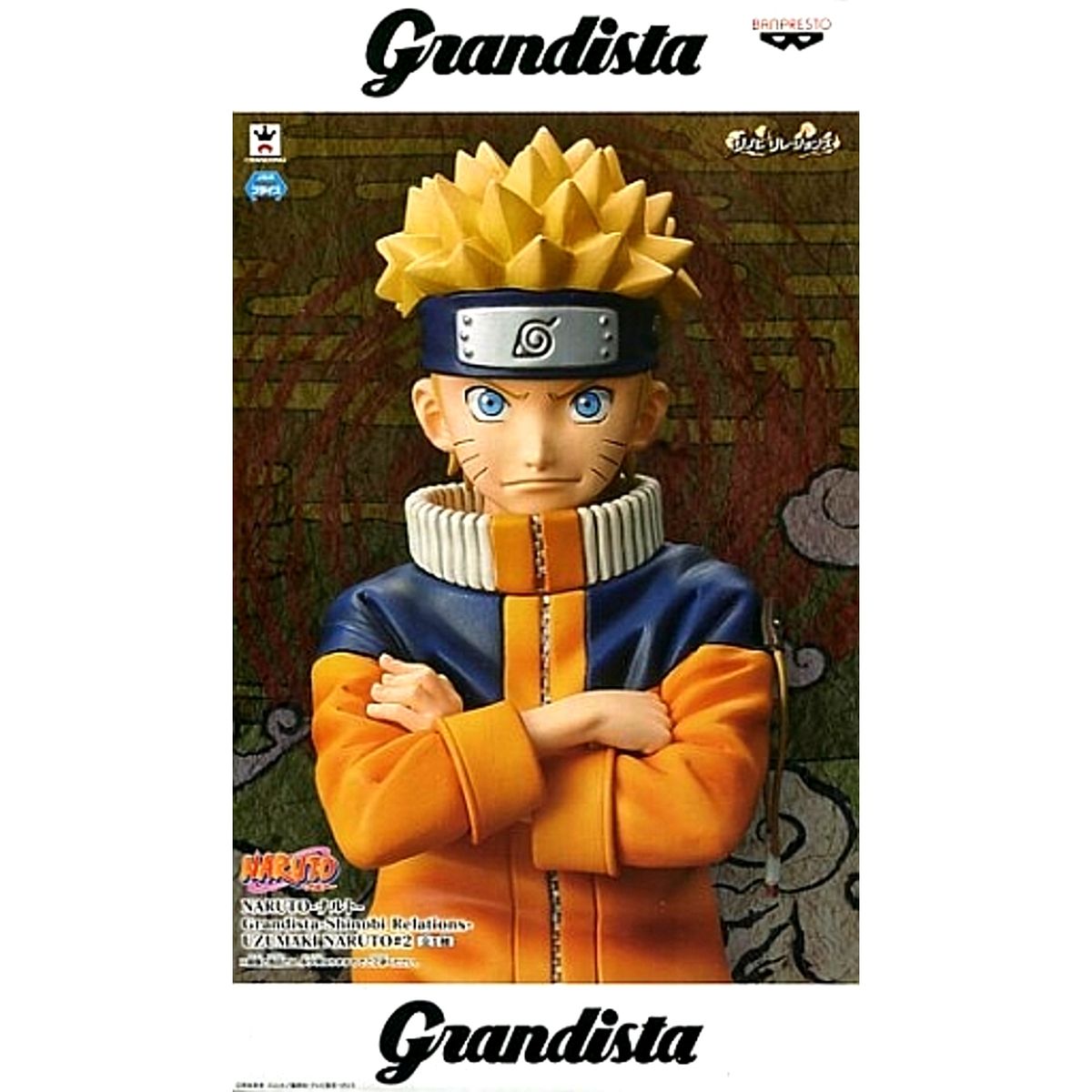 Naruto Uzumaki Naruto Uzumaki Grandista Shinobi Relations Figure [USED]