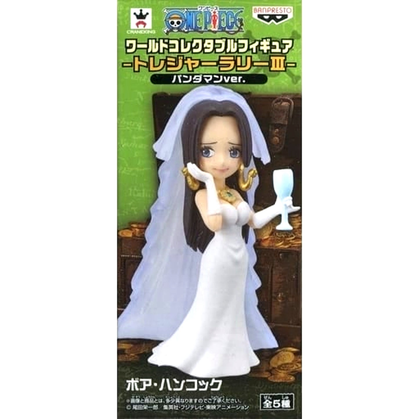 Boa Hancock One Piece World Collectable Figure Treasure Rally III Pandaman Ver. [USED]