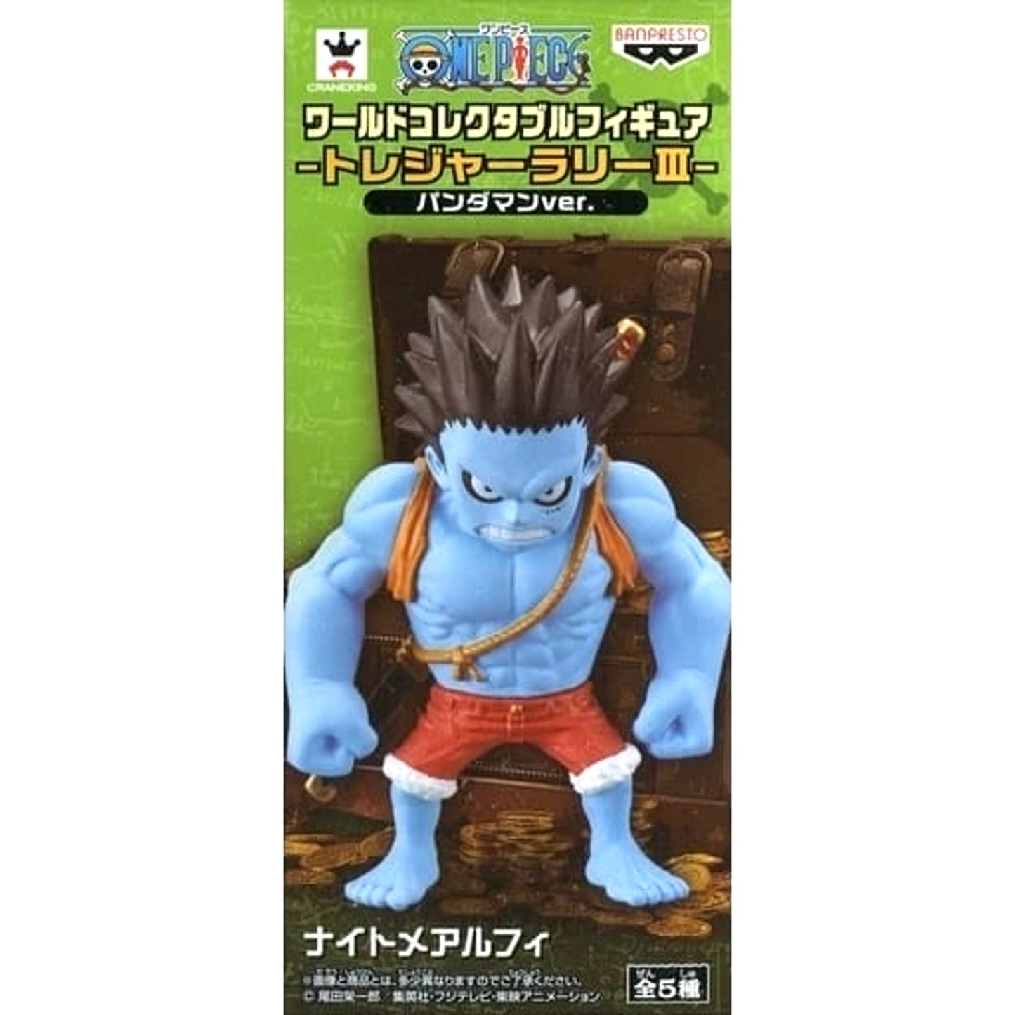 Nightmare Luffy One Piece World Collectable Figure Treasure Rally III Pandaman Ver. [USED]