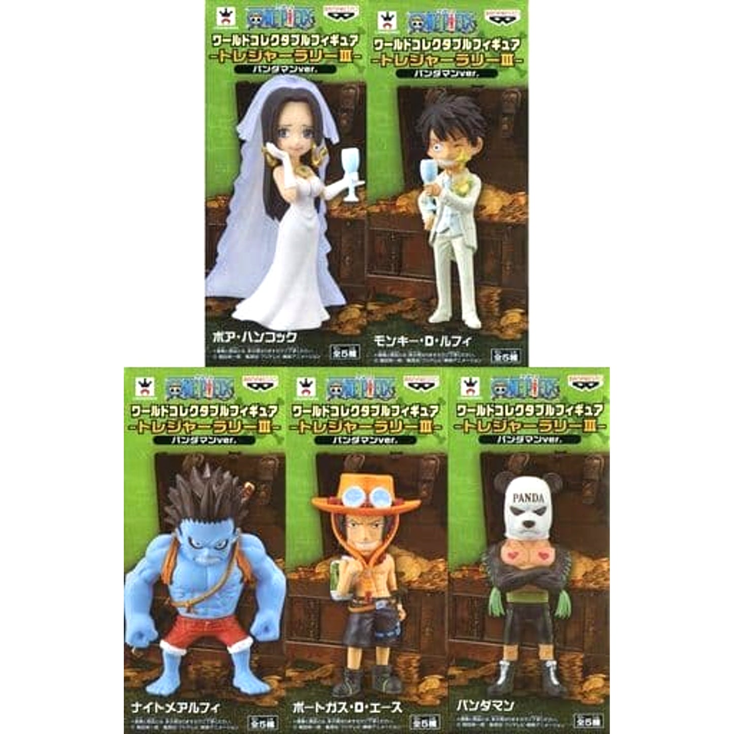 Boa Hancock & Others One Piece All 5 Types Set World Collectable Figure Treasure Rally III Pandaman Ver. [USED]