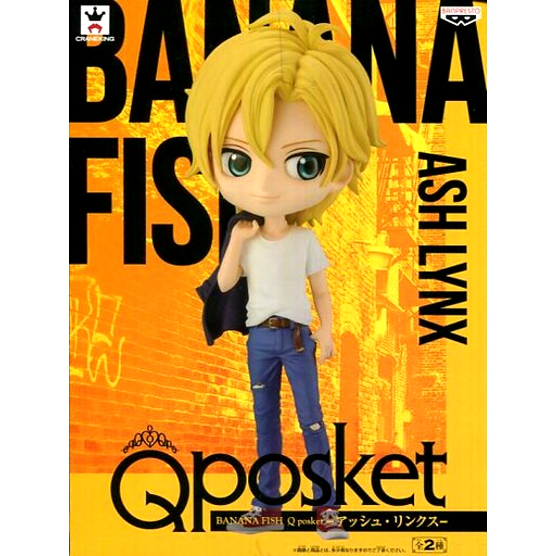 Ash Lynx Normal Color BANANA FISH Q posket [USED]