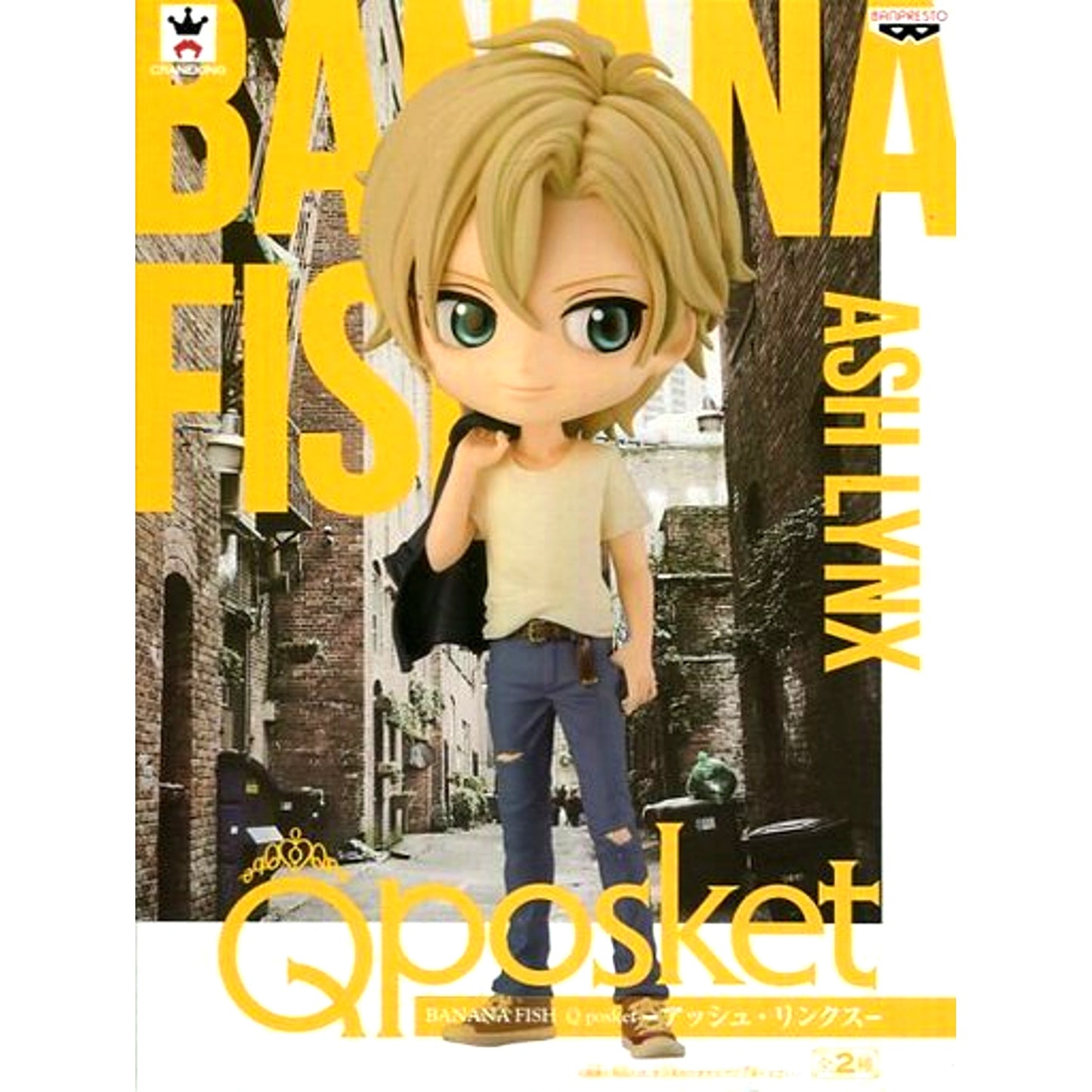 Ash Lynx Special Color BANANA FISH Q posket [USED]